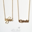 CURSIVE Font Name Necklace Personalized Custom
