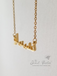 ARABIC Script الاسم العربي Name Necklace Personalized Custom
