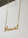 ARABIC Script الاسم العربي Name Necklace Personalized Custom