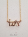 HEBREW Script שם עברי Name Necklace  Personalized Custom