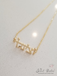 HEBREW Script שם עברי Name Necklace  Personalized Custom