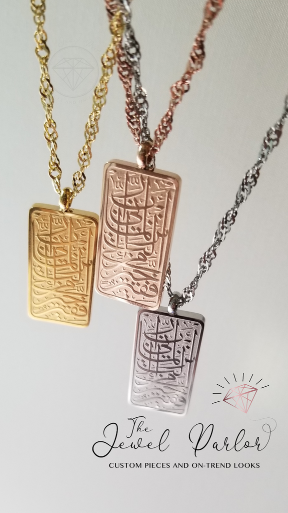 Kursi Throne Verse Necklace