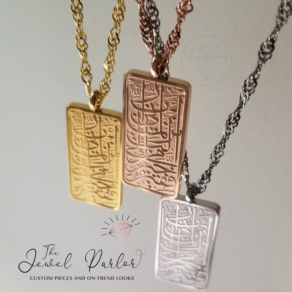 Kursi Throne Verse Necklace