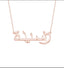 ARABIC Script الاسم العربي Name Necklace Personalized Custom
