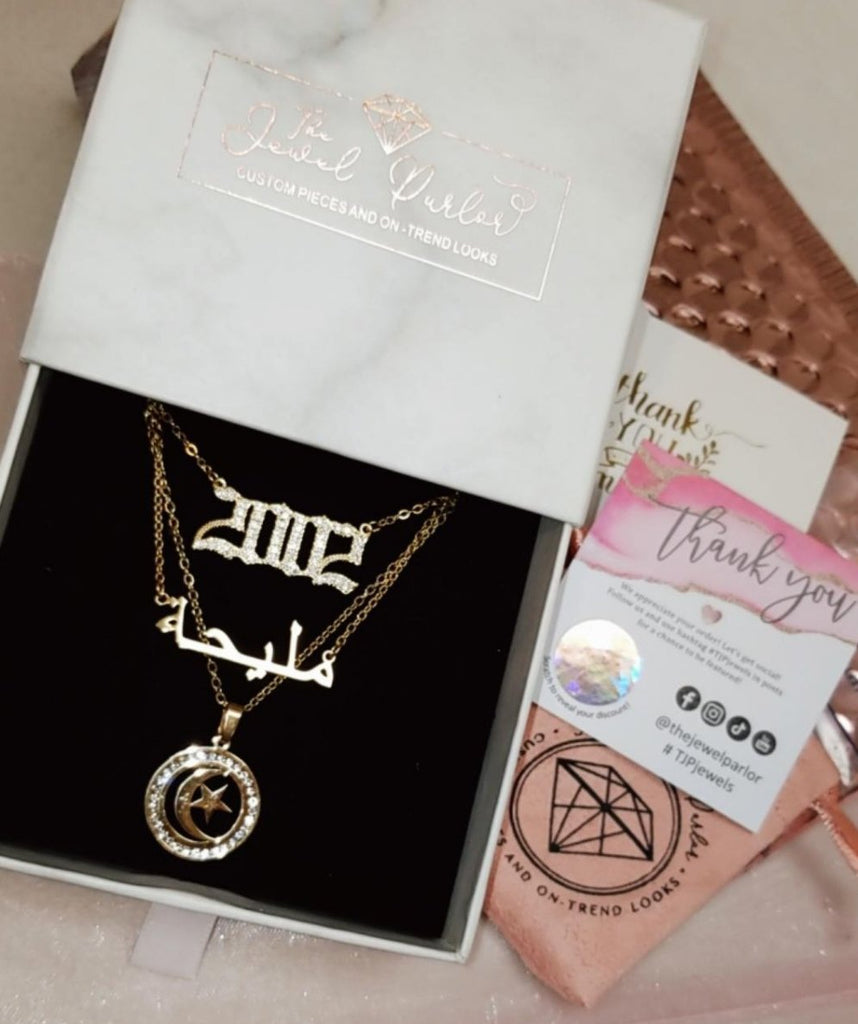 Kursi Throne Verse Necklace
