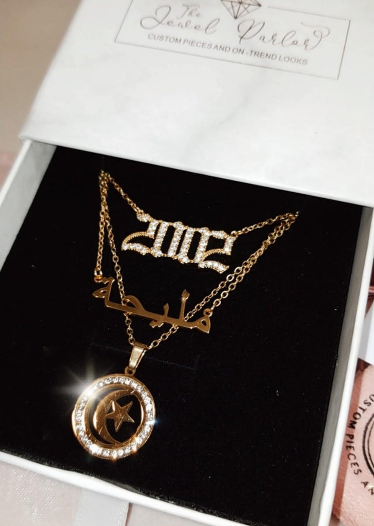 Kursi Throne Verse Necklace