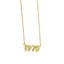 Retro Crystal Birth Year Necklace 1970 to 2000
