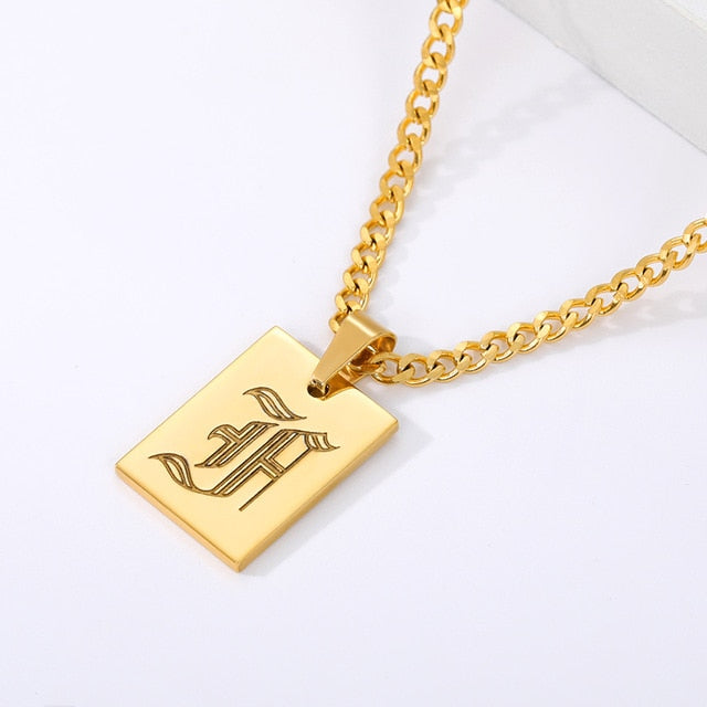 Engraved Old English Tag Necklace