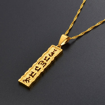 Buddhist Mantra Bar Necklace